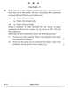 Mathematics 2024-2025 - CBSE 12th - Class 12 - CBSE (Central Board of Secondary Education) question paper with PDF download