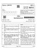 Mathematics 2024-2025 - CBSE 12th - Class 12 - CBSE (Central Board of Secondary Education) question paper with PDF download