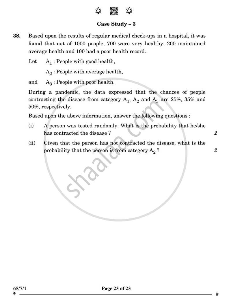 Mathematics 2024-2025 - CBSE 12th - Class 12 - CBSE (Central Board of Secondary Education) question paper with PDF download