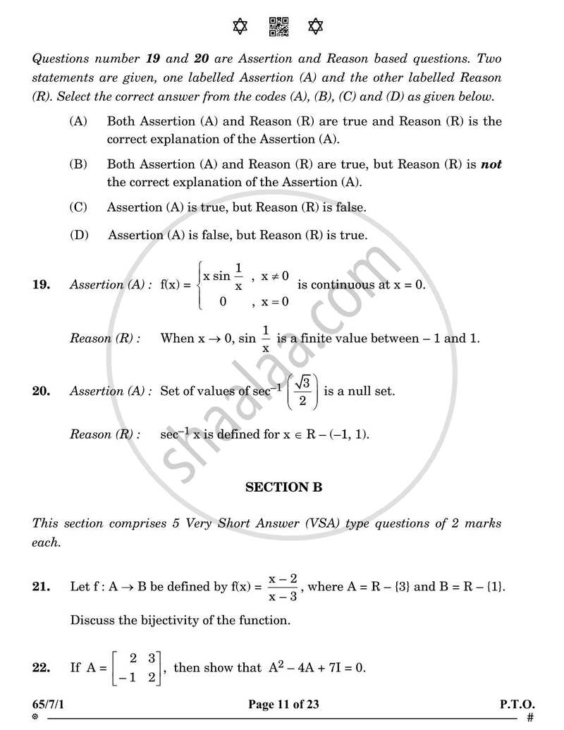 Mathematics 2024-2025 - CBSE 12th - Class 12 - CBSE (Central Board of Secondary Education) question paper with PDF download