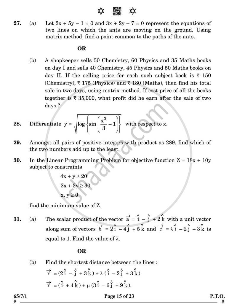 Mathematics 2024-2025 - CBSE 12th - Class 12 - CBSE (Central Board of Secondary Education) question paper with PDF download