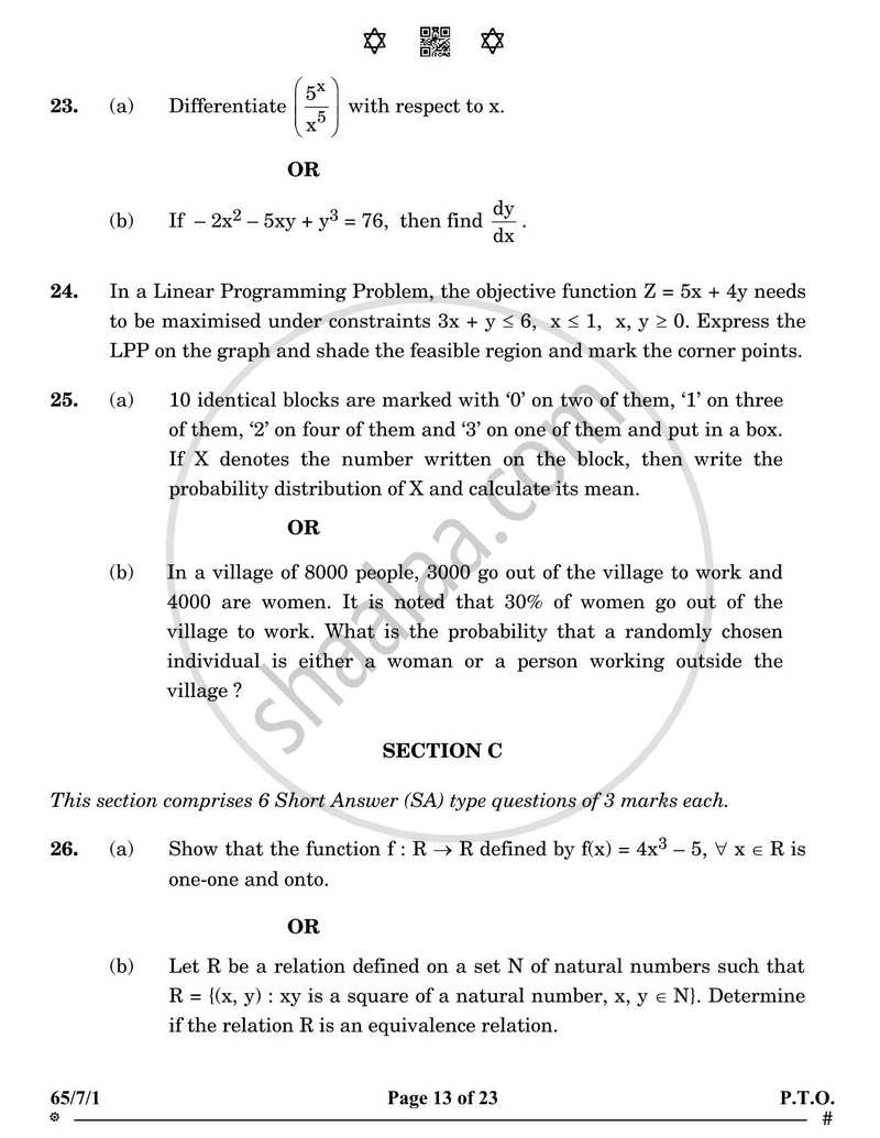 Mathematics 2024-2025 - CBSE 12th - Class 12 - CBSE (Central Board of Secondary Education) question paper with PDF download