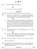 Mathematics 2024-2025 - CBSE 12th - Class 12 - CBSE (Central Board of Secondary Education) question paper with PDF download