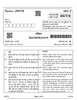 Mathematics 2024-2025 - CBSE 12th - Class 12 - CBSE (Central Board of Secondary Education) question paper with PDF download