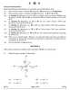 Mathematics 2024-2025 - CBSE 12th - Class 12 - CBSE (Central Board of Secondary Education) question paper with PDF download