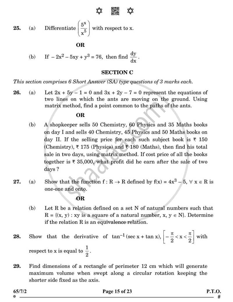 Mathematics 2024-2025 - CBSE 12th - Class 12 - CBSE (Central Board of Secondary Education) question paper with PDF download