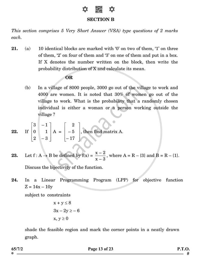 Mathematics 2024-2025 - CBSE 12th - Class 12 - CBSE (Central Board of Secondary Education) question paper with PDF download