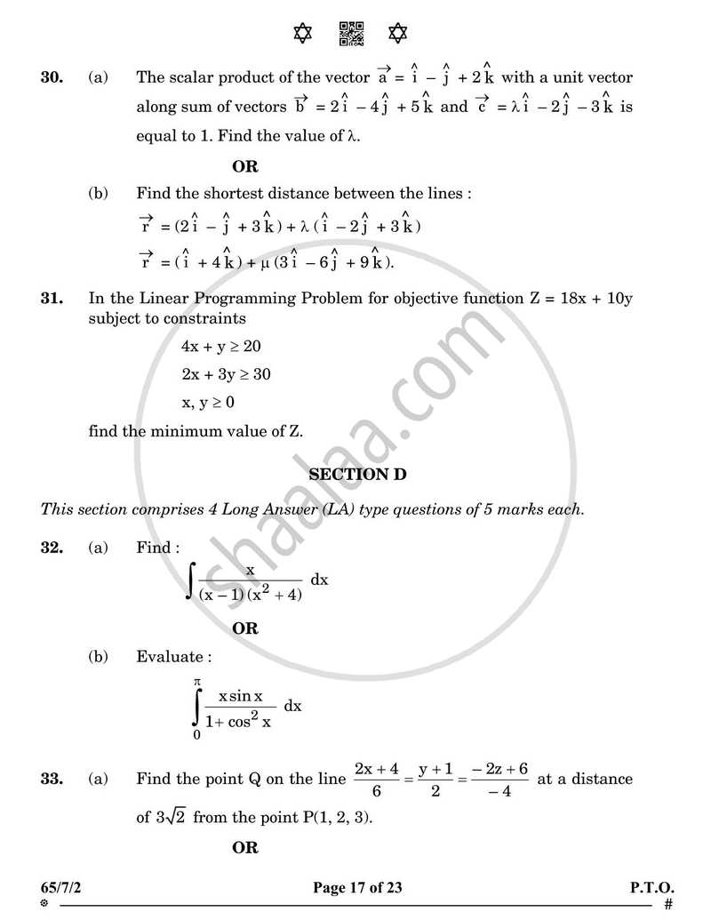 Mathematics 2024-2025 - CBSE 12th - Class 12 - CBSE (Central Board of Secondary Education) question paper with PDF download
