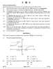 Mathematics 2024-2025 - CBSE 12th - Class 12 - CBSE (Central Board of Secondary Education) question paper with PDF download