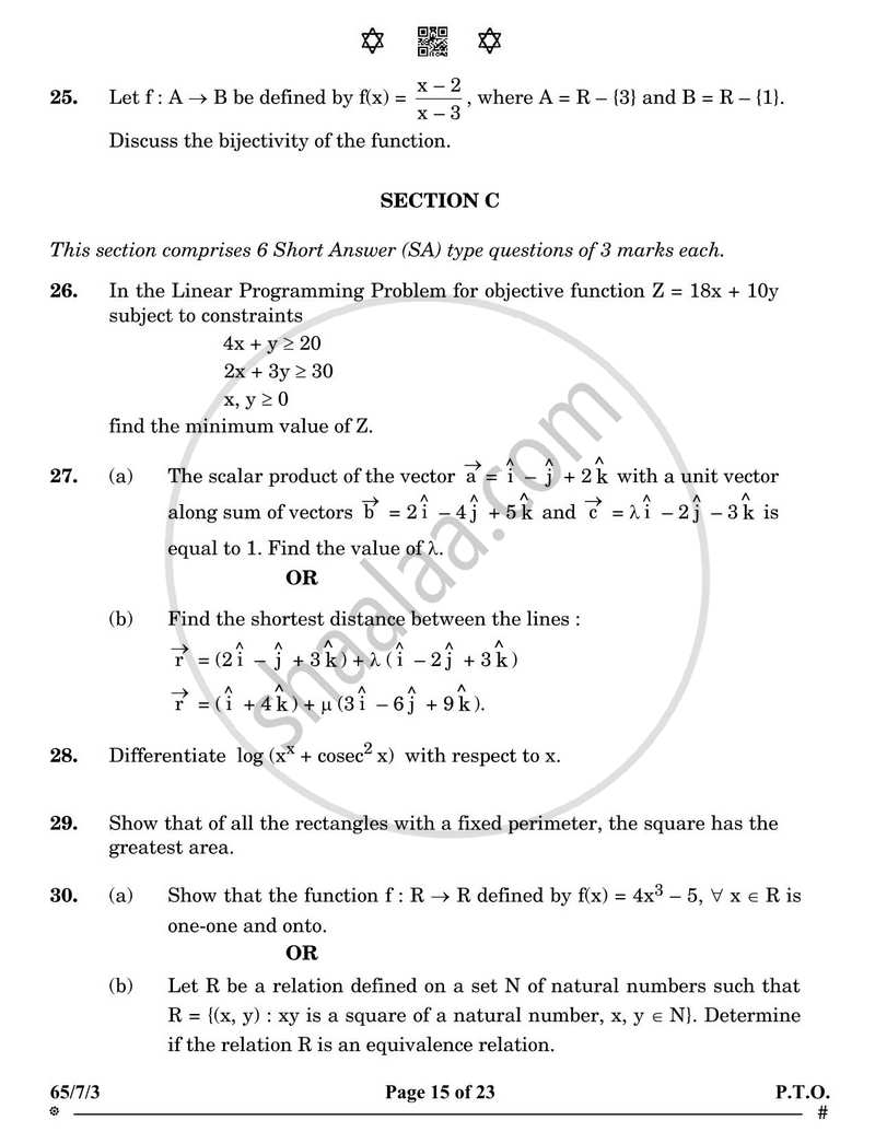 Mathematics 2024-2025 - CBSE 12th - Class 12 - CBSE (Central Board of Secondary Education) question paper with PDF download