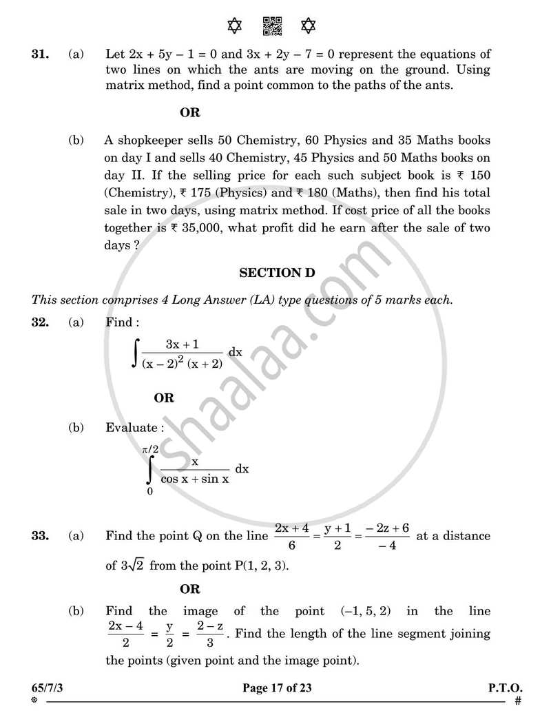 Mathematics 2024-2025 - CBSE 12th - Class 12 - CBSE (Central Board of Secondary Education) question paper with PDF download