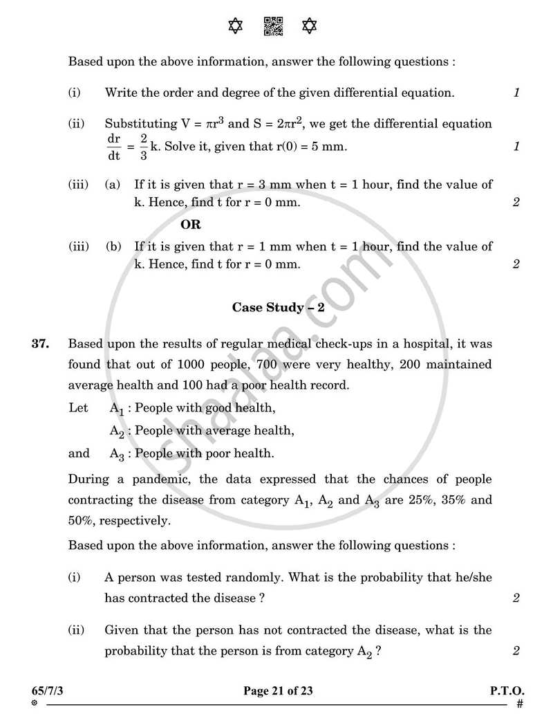 Mathematics 2024-2025 - CBSE 12th - Class 12 - CBSE (Central Board of Secondary Education) question paper with PDF download