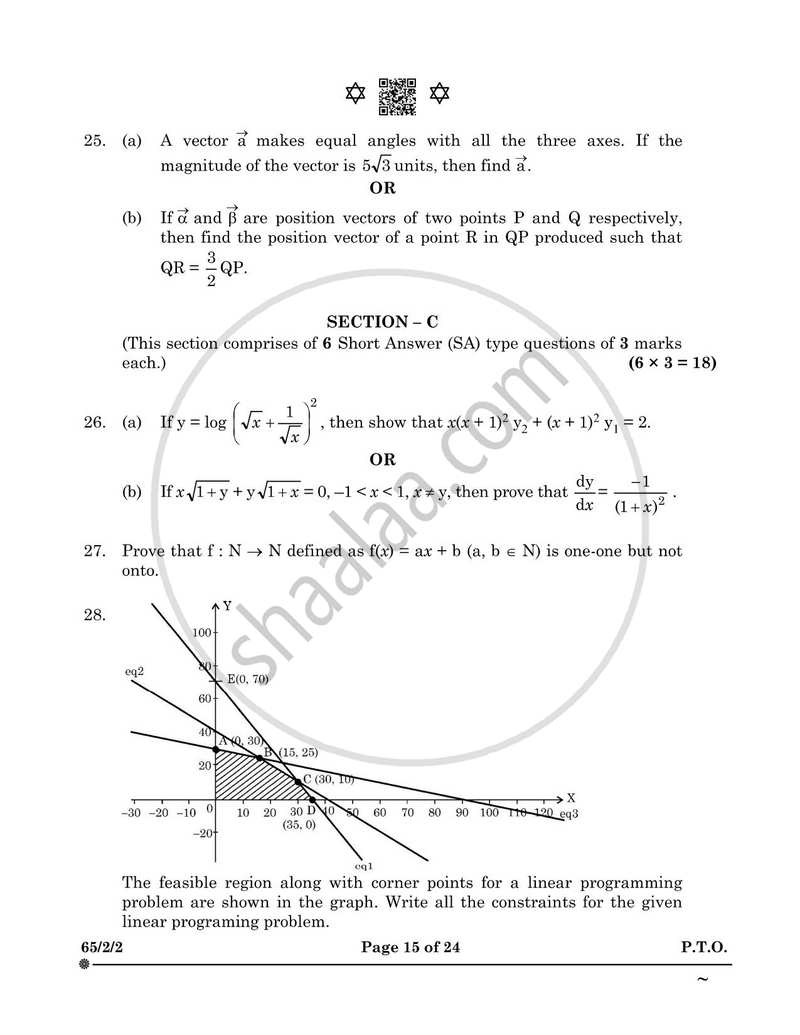 Mathematics 2024-2025 - CBSE 12th - Class 12 - CBSE (Central Board of Secondary Education) question paper with PDF download
