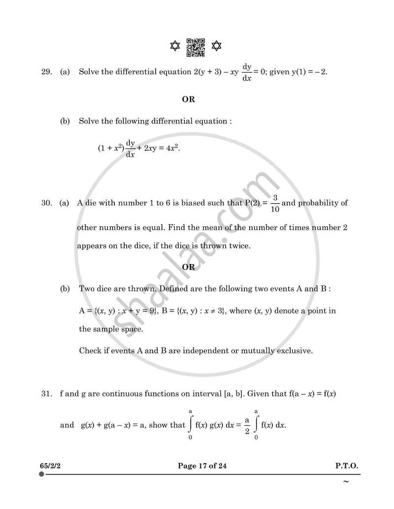 Mathematics 2024-2025 - CBSE 12th - Class 12 - CBSE (Central Board of Secondary Education) question paper with PDF download