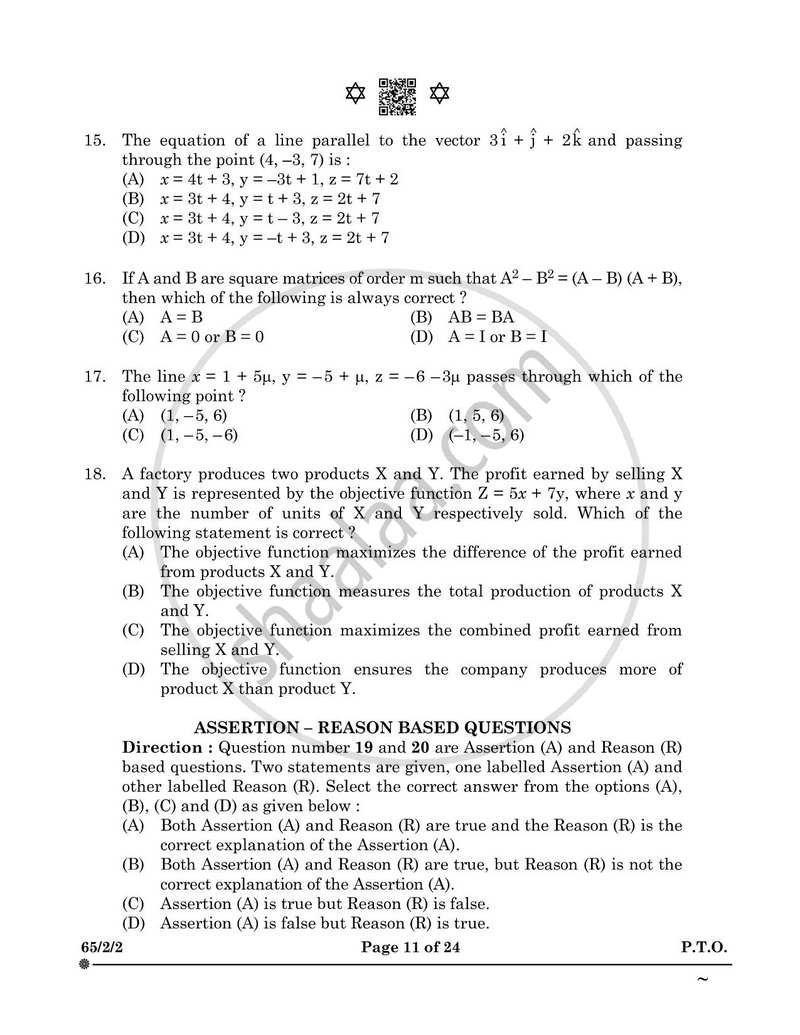 Mathematics 2024-2025 - CBSE 12th - Class 12 - CBSE (Central Board of Secondary Education) question paper with PDF download
