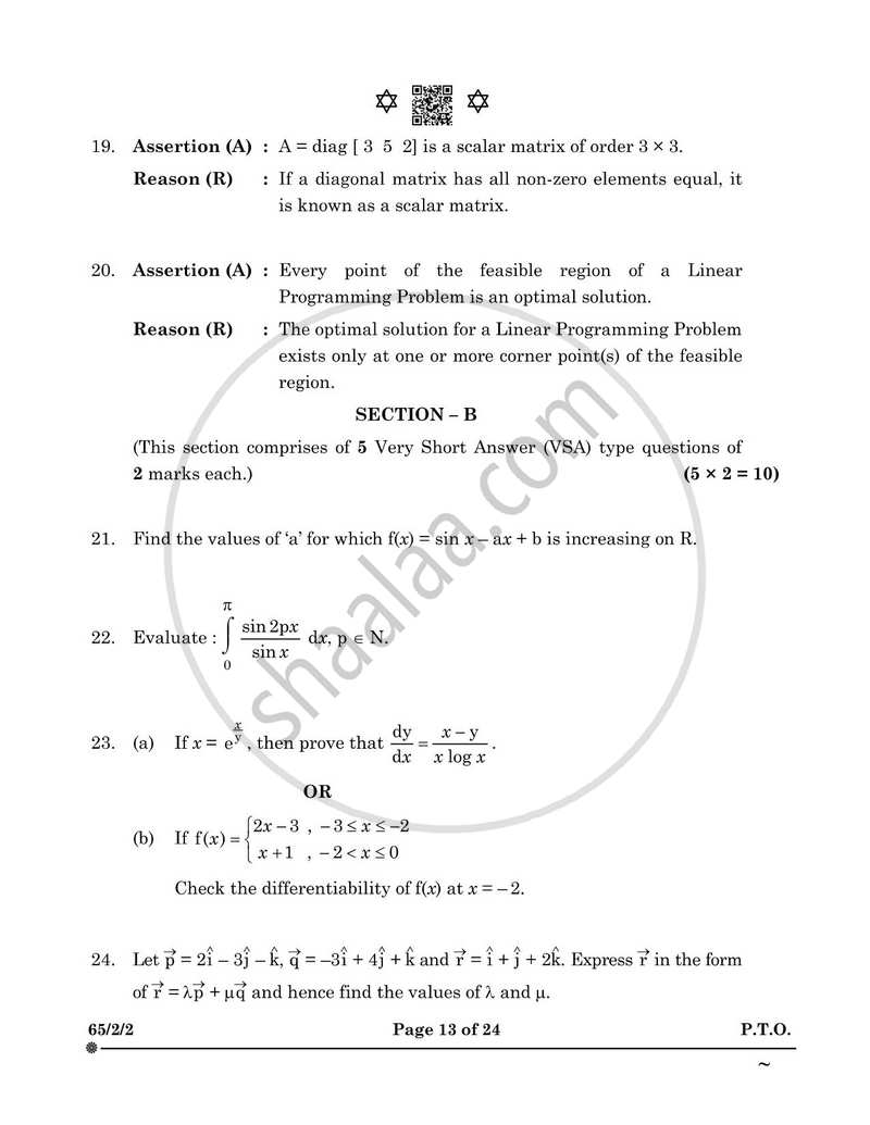 Mathematics 2024-2025 - CBSE 12th - Class 12 - CBSE (Central Board of Secondary Education) question paper with PDF download