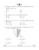 Mathematics 2024-2025 - CBSE 12th - Class 12 - CBSE (Central Board of Secondary Education) question paper with PDF download