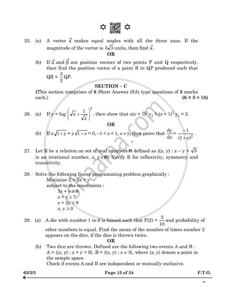 Mathematics 2024-2025 - CBSE 12th - Class 12 - CBSE (Central Board of Secondary Education) question paper with PDF download