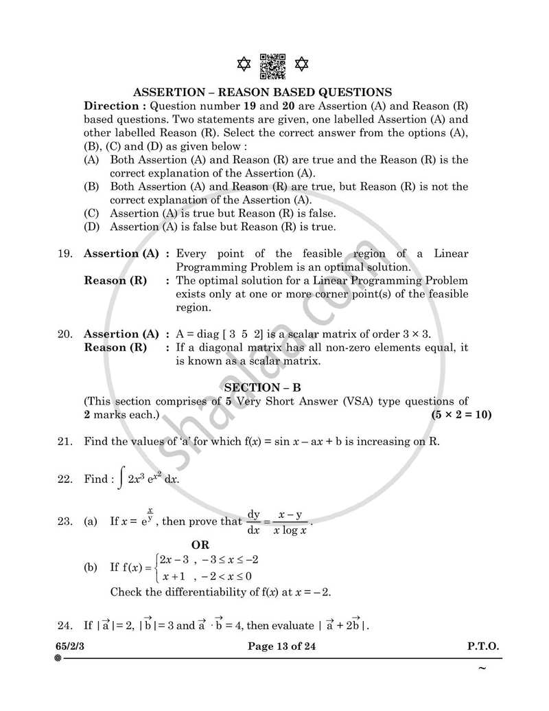 Mathematics 2024-2025 - CBSE 12th - Class 12 - CBSE (Central Board of Secondary Education) question paper with PDF download