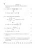 Mathematics 2025-2026 - CBSE 12th - Class 12 - CBSE (Central Board of Secondary Education) question paper with PDF download