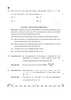 Mathematics 2025-2026 - CBSE 12th - Class 12 - CBSE (Central Board of Secondary Education) question paper with PDF download