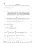 Mathematics 2025-2026 - CBSE 12th - Class 12 - CBSE (Central Board of Secondary Education) question paper with PDF download
