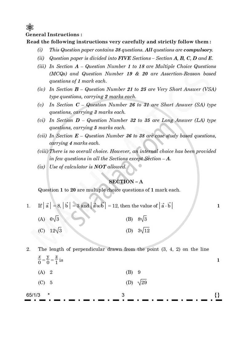 Mathematics 2025-2026 - CBSE 12th - Class 12 - CBSE (Central Board of Secondary Education) question paper with PDF download