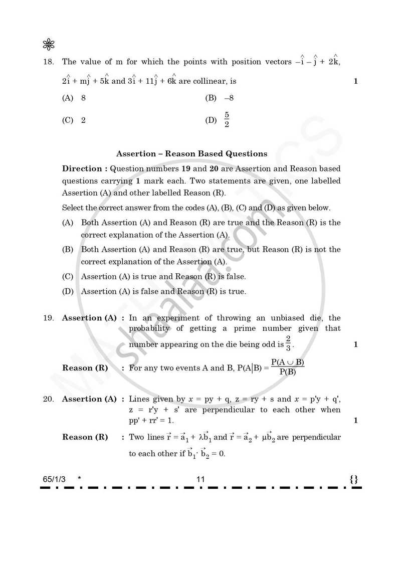 Mathematics 2025-2026 - CBSE 12th - Class 12 - CBSE (Central Board of Secondary Education) question paper with PDF download