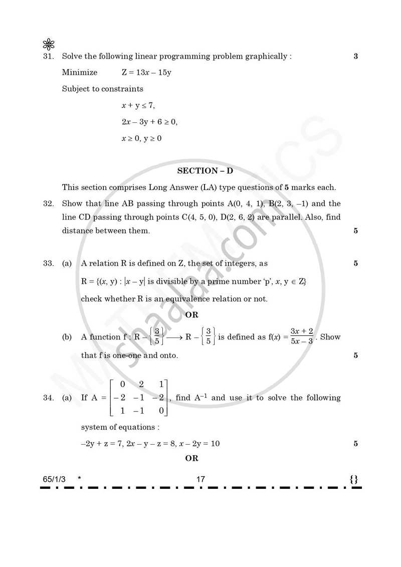 Mathematics 2025-2026 - CBSE 12th - Class 12 - CBSE (Central Board of Secondary Education) question paper with PDF download