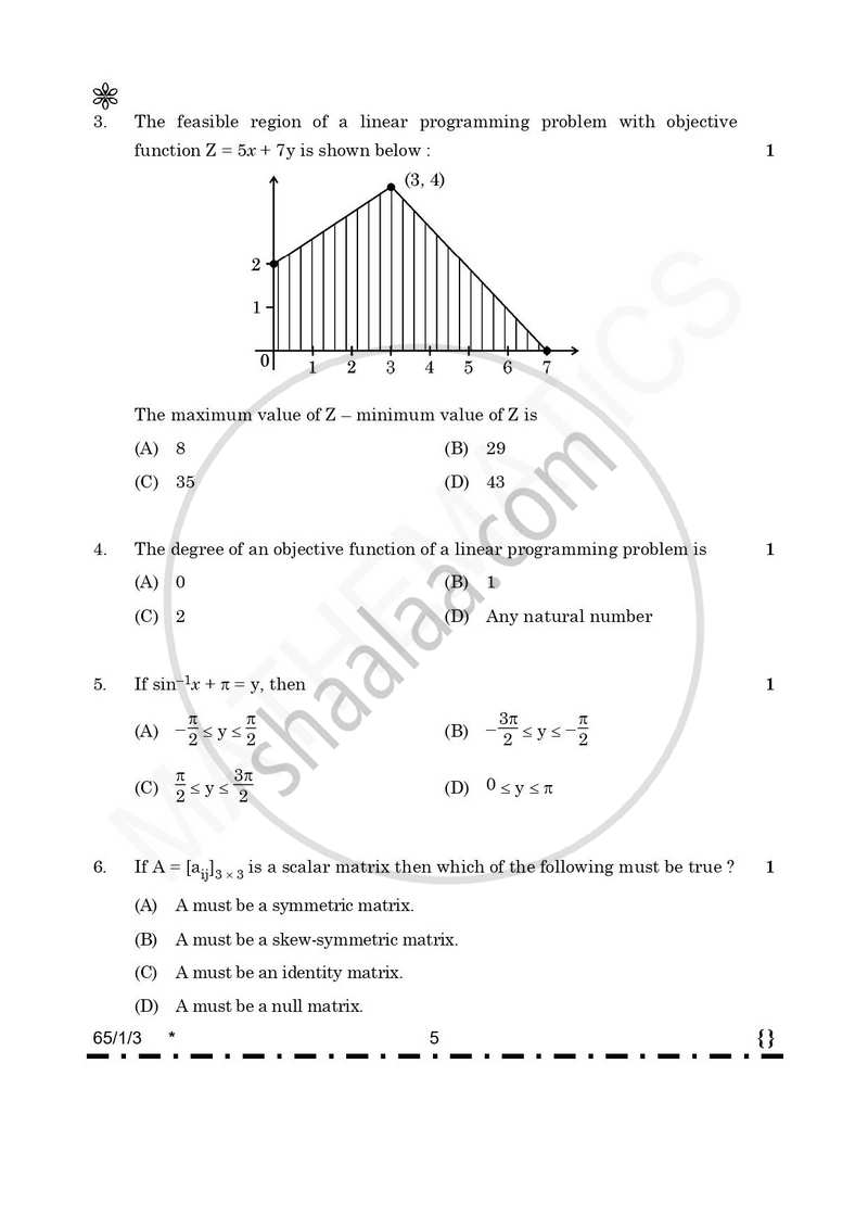 Mathematics 2025-2026 - CBSE 12th - Class 12 - CBSE (Central Board of Secondary Education) question paper with PDF download