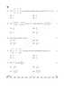 Mathematics 2025-2026 - CBSE 12th - Class 12 - CBSE (Central Board of Secondary Education) question paper with PDF download