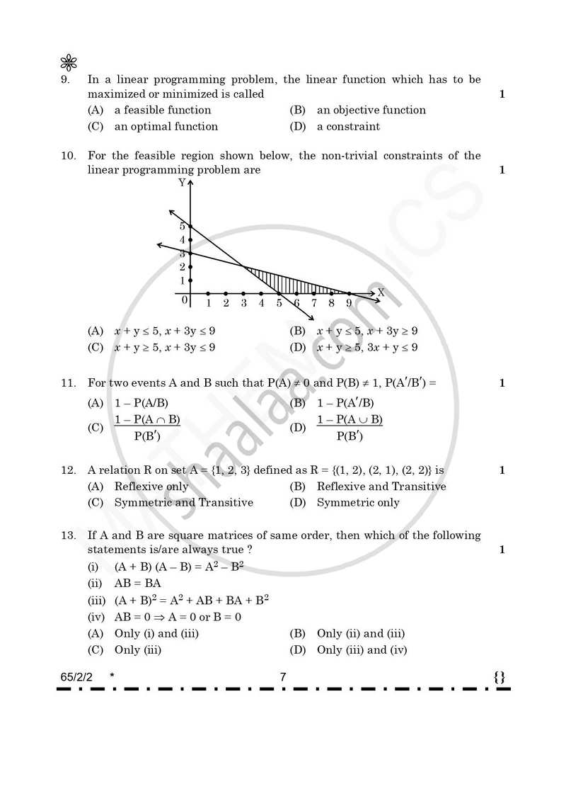 Mathematics 2025-2026 - CBSE 12th - Class 12 - CBSE (Central Board of Secondary Education) question paper with PDF download