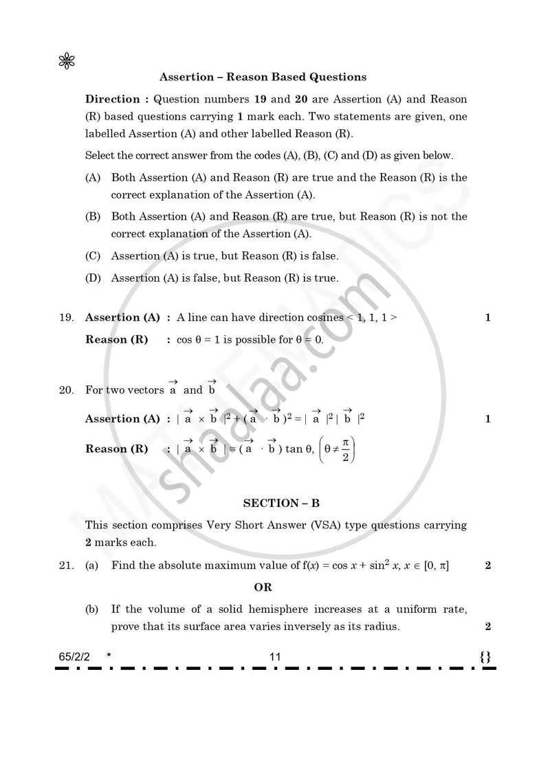 Mathematics 2025-2026 - CBSE 12th - Class 12 - CBSE (Central Board of Secondary Education) question paper with PDF download