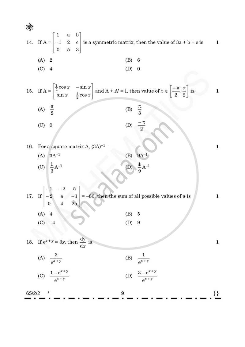 Mathematics 2025-2026 - CBSE 12th - Class 12 - CBSE (Central Board of Secondary Education) question paper with PDF download
