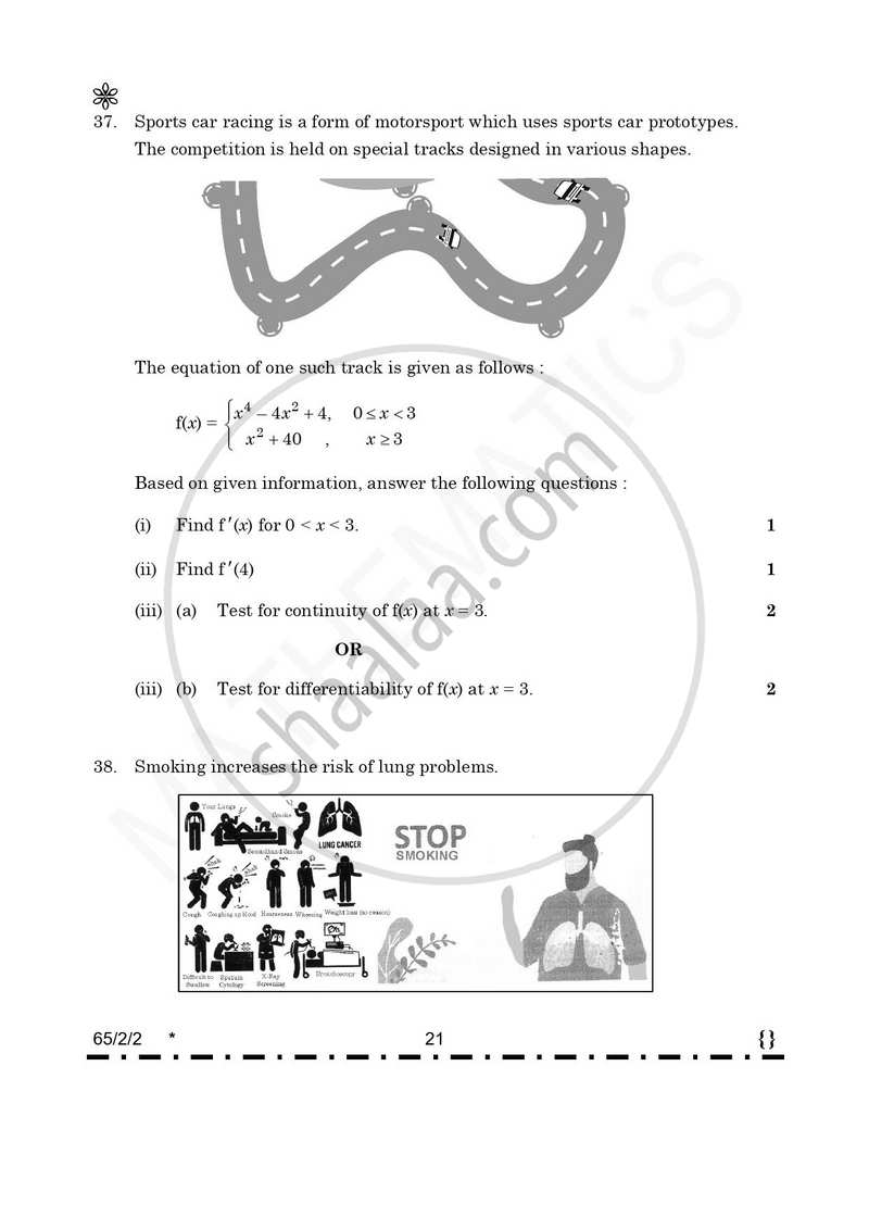 Mathematics 2025-2026 - CBSE 12th - Class 12 - CBSE (Central Board of Secondary Education) question paper with PDF download