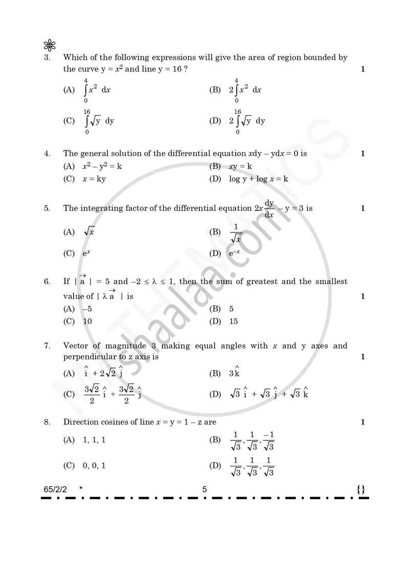 Mathematics 2025-2026 - CBSE 12th - Class 12 - CBSE (Central Board of Secondary Education) question paper with PDF download