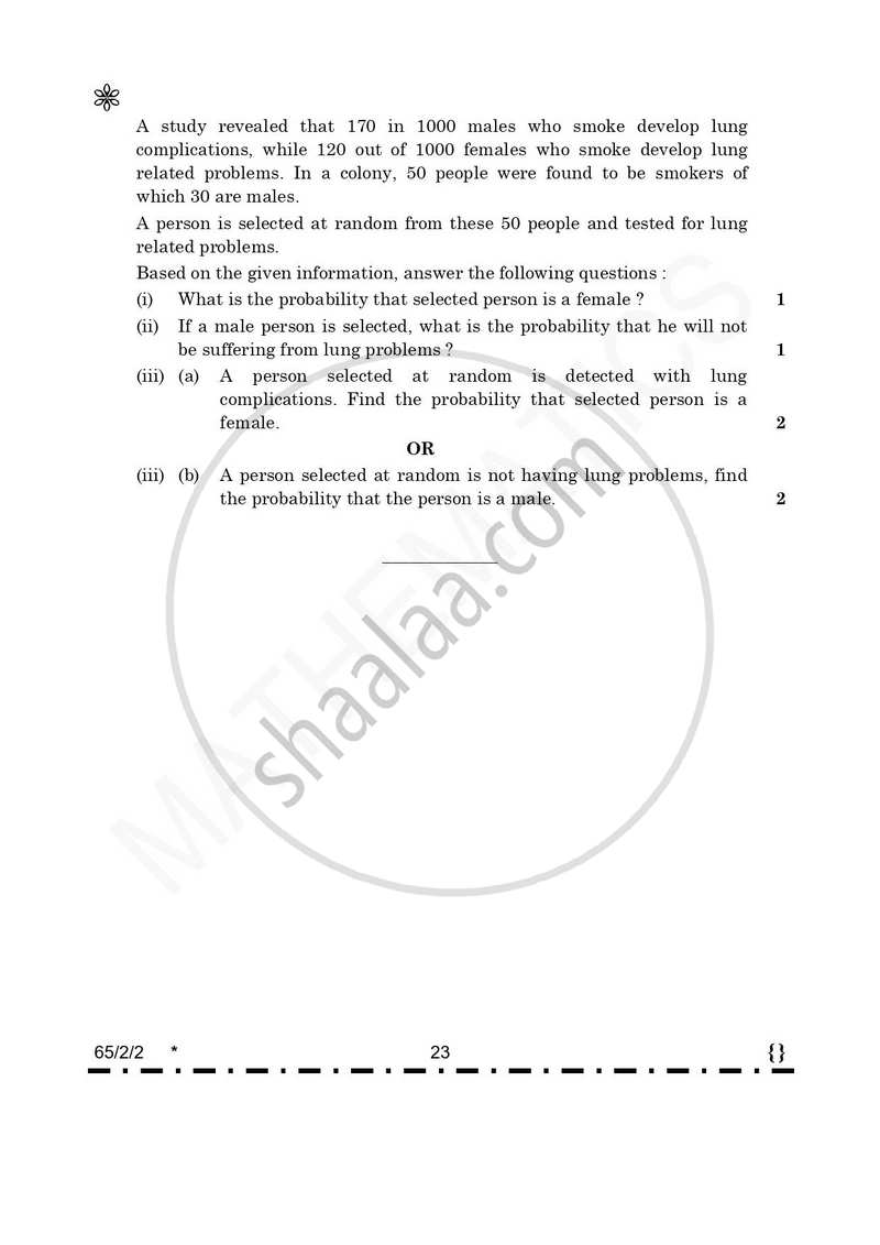 Mathematics 2025-2026 - CBSE 12th - Class 12 - CBSE (Central Board of Secondary Education) question paper with PDF download