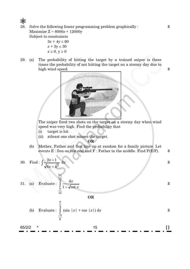 Mathematics 2025-2026 - CBSE 12th - Class 12 - CBSE (Central Board of Secondary Education) question paper with PDF download