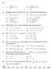 Mathematics 2025-2026 - CBSE 12th - Class 12 - CBSE (Central Board of Secondary Education) question paper with PDF download