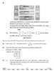Mathematics 2025-2026 - CBSE 12th - Class 12 - CBSE (Central Board of Secondary Education) question paper with PDF download