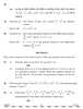 Mathematics 2025-2026 - CBSE 12th - Class 12 - CBSE (Central Board of Secondary Education) question paper with PDF download