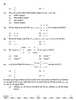 Mathematics 2025-2026 - CBSE 12th - Class 12 - CBSE (Central Board of Secondary Education) question paper with PDF download