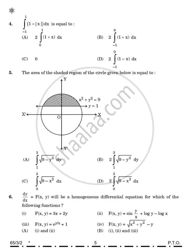 Mathematics 2025-2026 - CBSE 12th - Class 12 - CBSE (Central Board of Secondary Education) question paper with PDF download