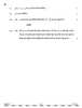 Mathematics 2025-2026 - CBSE 12th - Class 12 - CBSE (Central Board of Secondary Education) question paper with PDF download