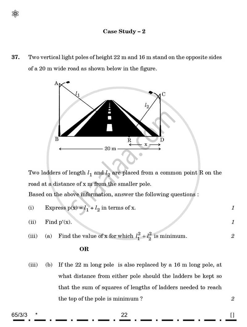 Mathematics 2025-2026 - CBSE 12th - Class 12 - CBSE (Central Board of Secondary Education) question paper with PDF download