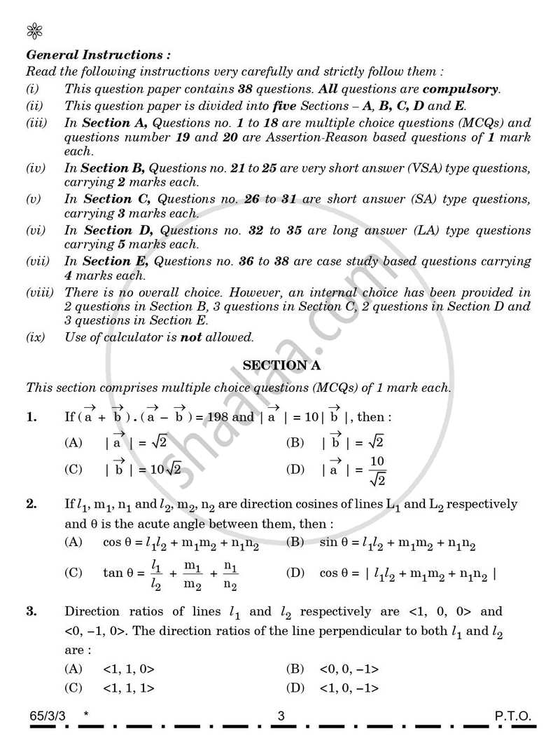 Mathematics 2025-2026 - CBSE 12th - Class 12 - CBSE (Central Board of Secondary Education) question paper with PDF download