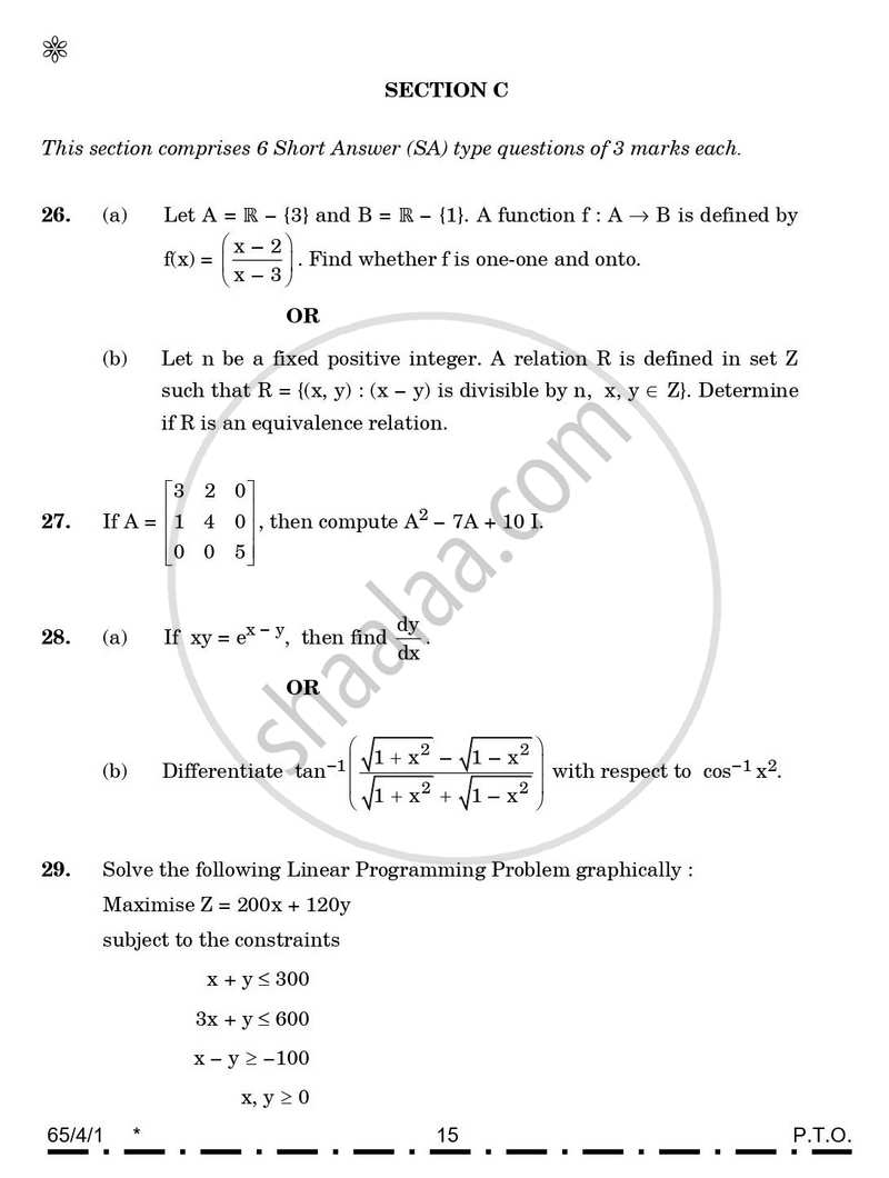Mathematics 2025-2026 - CBSE 12th - Class 12 - CBSE (Central Board of Secondary Education) question paper with PDF download