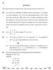 Mathematics 2025-2026 - CBSE 12th - Class 12 - CBSE (Central Board of Secondary Education) question paper with PDF download