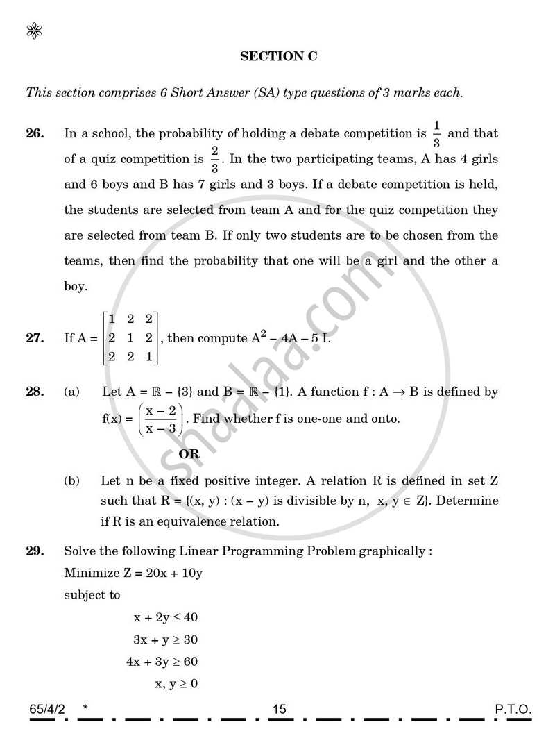 Mathematics 2025-2026 - CBSE 12th - Class 12 - CBSE (Central Board of Secondary Education) question paper with PDF download