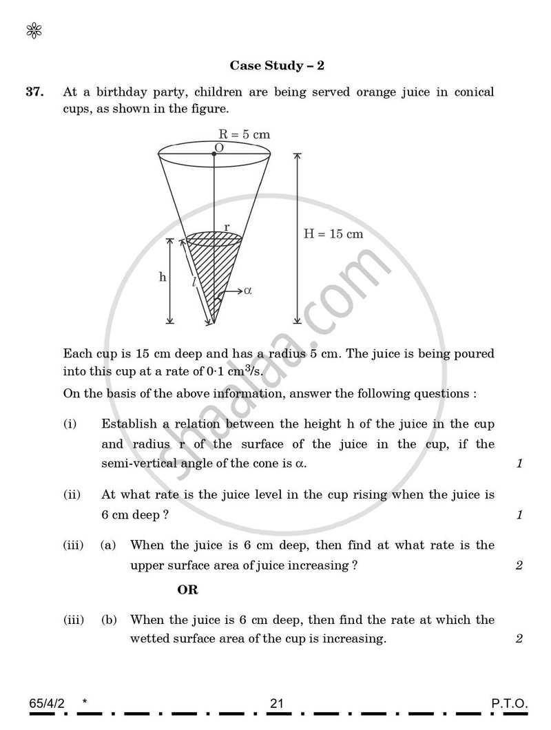 Mathematics 2025-2026 - CBSE 12th - Class 12 - CBSE (Central Board of Secondary Education) question paper with PDF download